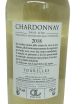 Chardonnay 75 cl - Mas des Tourelles | Mas des agriculteurs