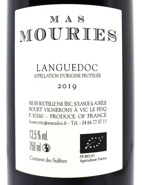 Cuvée "M" rouge 2020 - 75cl - Mas Mouriès | Mas des agriculteurs