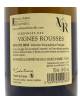 Vigne rousse 2020 - 75 cl - Bourdic | Mas des agriculteurs