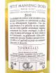 Petit Manseng doux 75 cl - Mas des Tourelles | Mas des agriculteurs