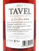 Tavel 75 cl - Rocca Maura | Mas des agriculteurs