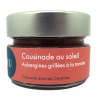 Tartinade Cousinade au soleil 100g | Mas des agriculteurs