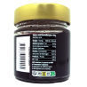 Confiture Cassis 220g